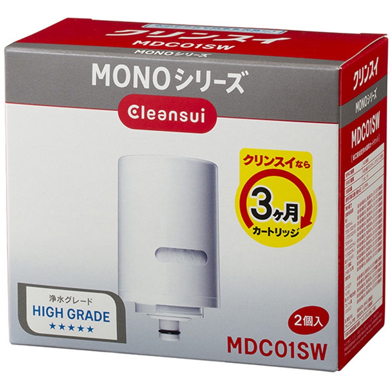 クリンスイ 蛇口直結型 浄水器 カートリッジ MDC01SW 2個 x 2箱