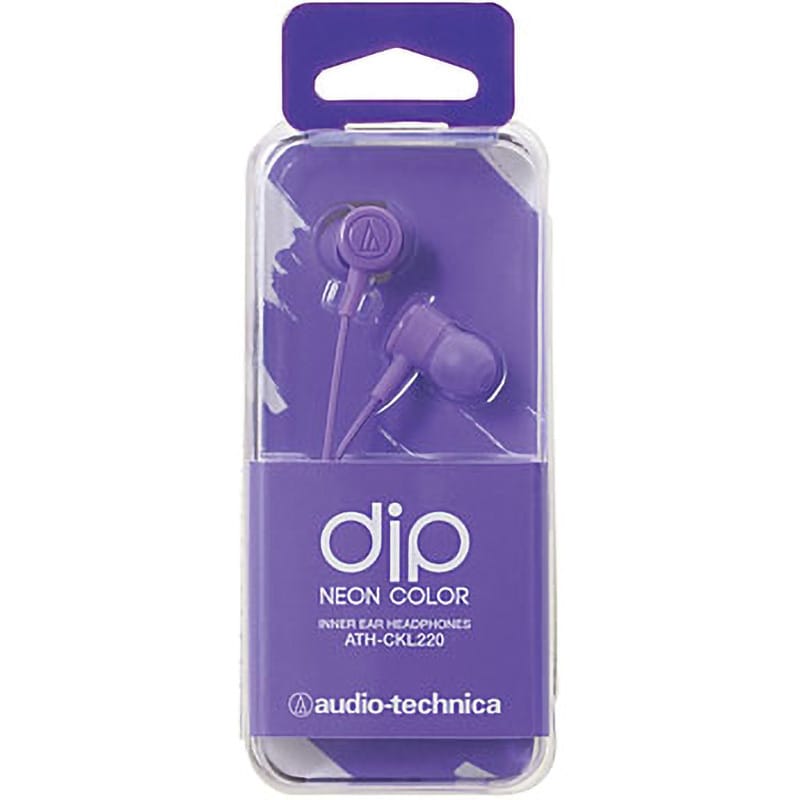 オーディオテクニカ ワイヤレスヘッドホン 限定色 ／ 紫 - ヘッドフォン
