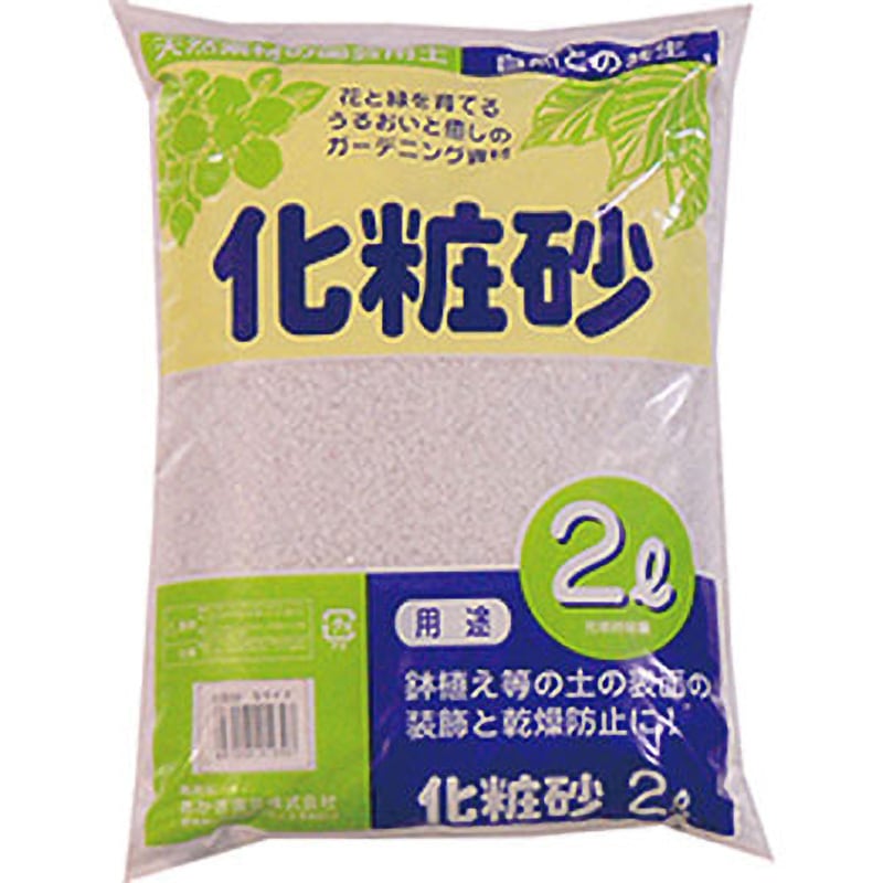 砂金1.02g あおい商店購入品 砂金の販売： 1グラムから適正価格で販売しています｜あおい商店