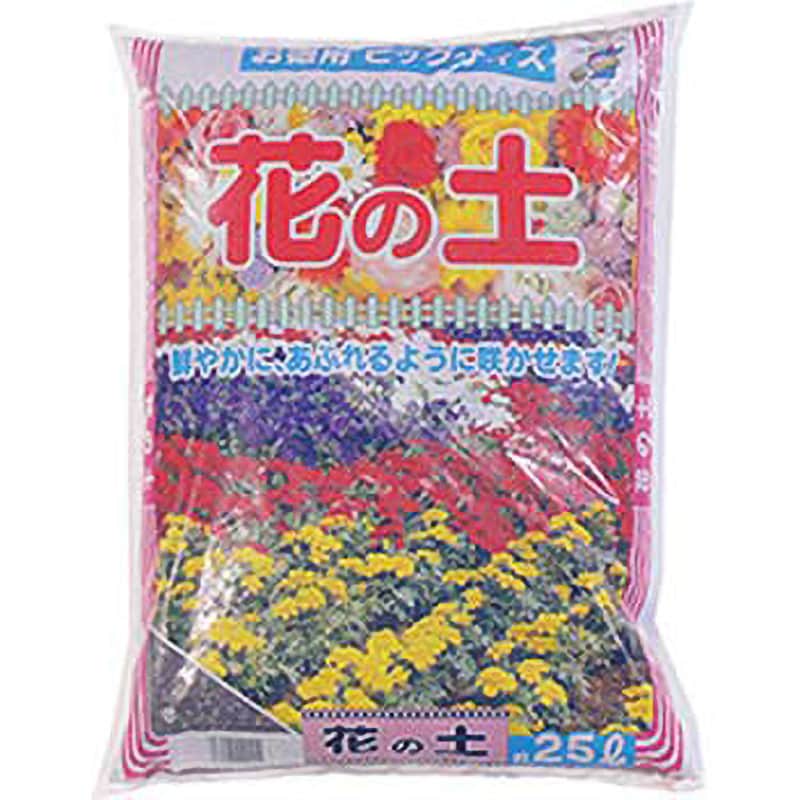 花の土 1袋(25L) あかぎ園芸 【通販モノタロウ】