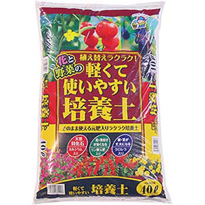 軽くて使いやすい培養土 1袋(40L) あかぎ園芸 【通販サイトMonotaRO】