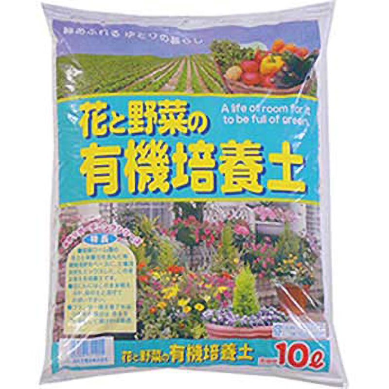 花と野菜の有機培養土 2号 あかぎ園芸 用土 【通販モノタロウ】