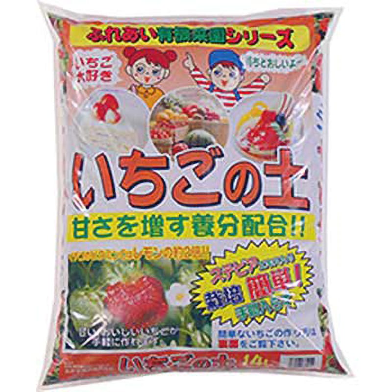 いちごの土 あかぎ園芸 PH調整済・肥料入り - 【通販モノタロウ】
