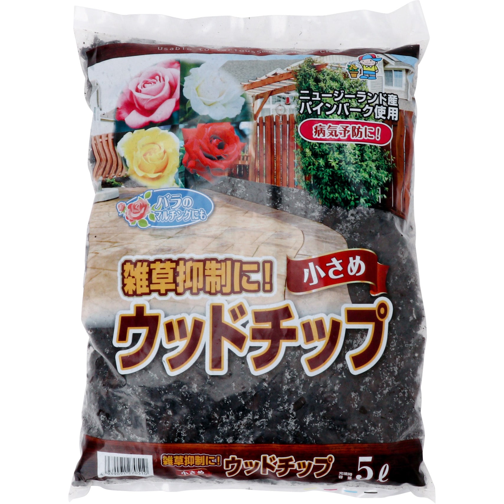 雑草抑制 小さめウッドチップ あかぎ園芸 1袋 5l 通販モノタロウ