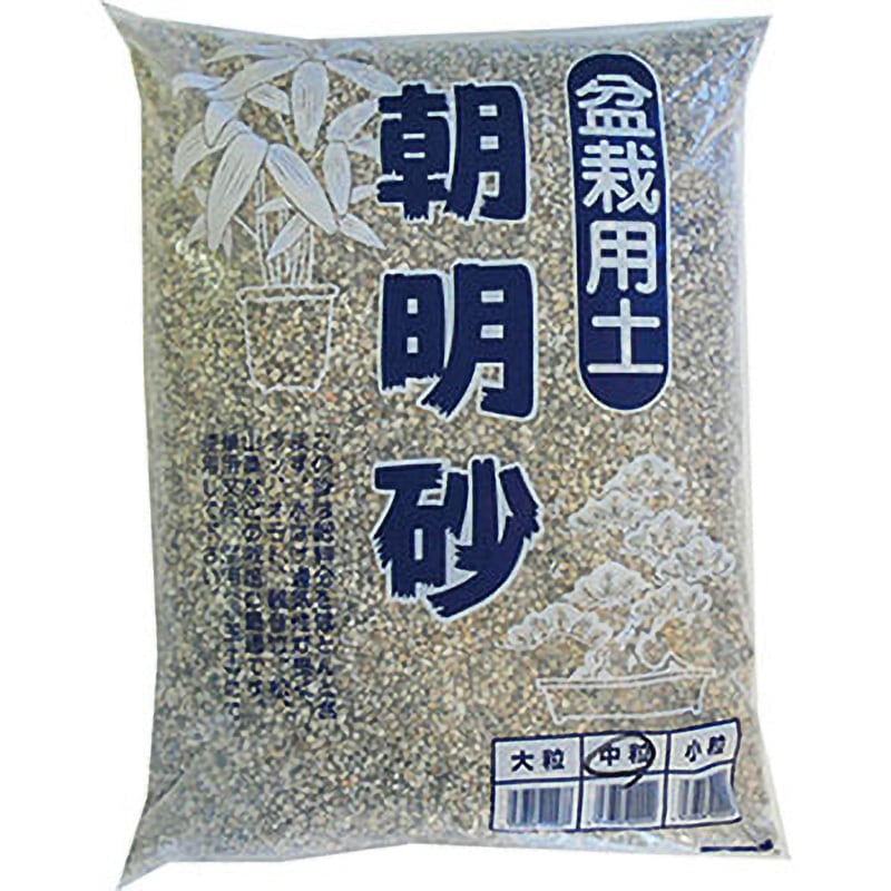 朝明砂 中粒 1セット(12L×2袋) あかぎ園芸 【通販モノタロウ】