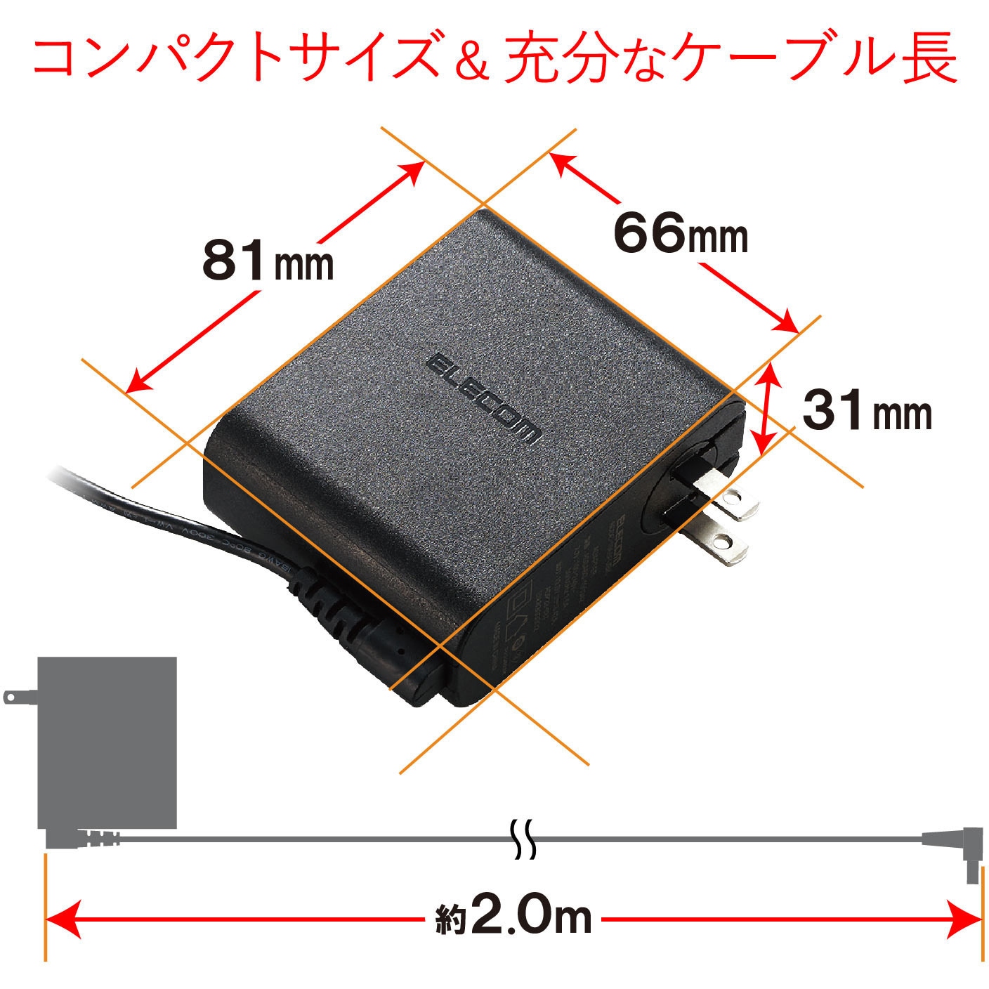 ACDC-1965FUBK ACアダプター ノートPC用 19V 丸型コネクタ