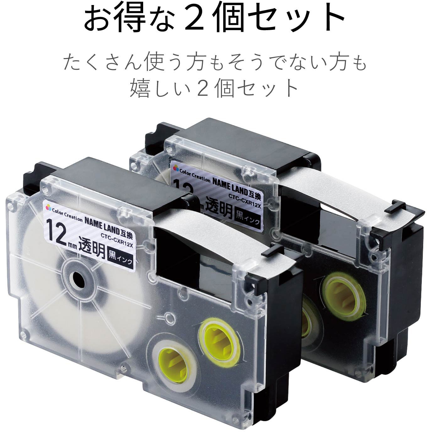 CRDH 原料 10ml 79.8% 最終販売 2枠のみ CRDH 原料 10ml 79.8% 最終販売 2枠のみ CRDH 原料 10ml 79.8% 最終販売 2