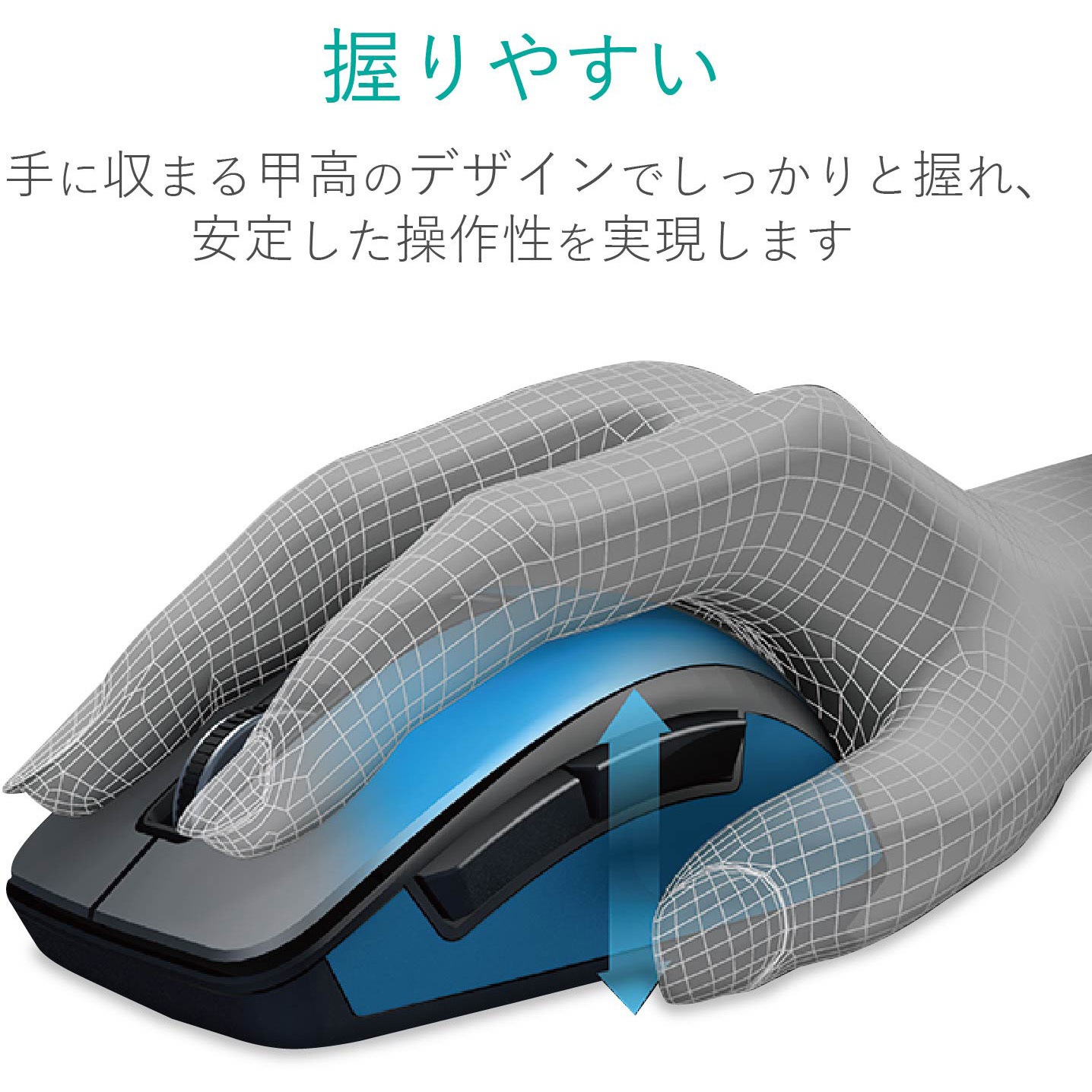 M-BT20BBBU ワイヤレスマウス 無線 Bluetooth 4.0 5ボタン ブルーLED 