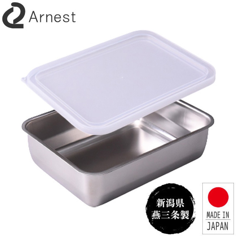 A-77520 燕三条 蓋付き角バット 1個 アーネスト 【通販モノタロウ】