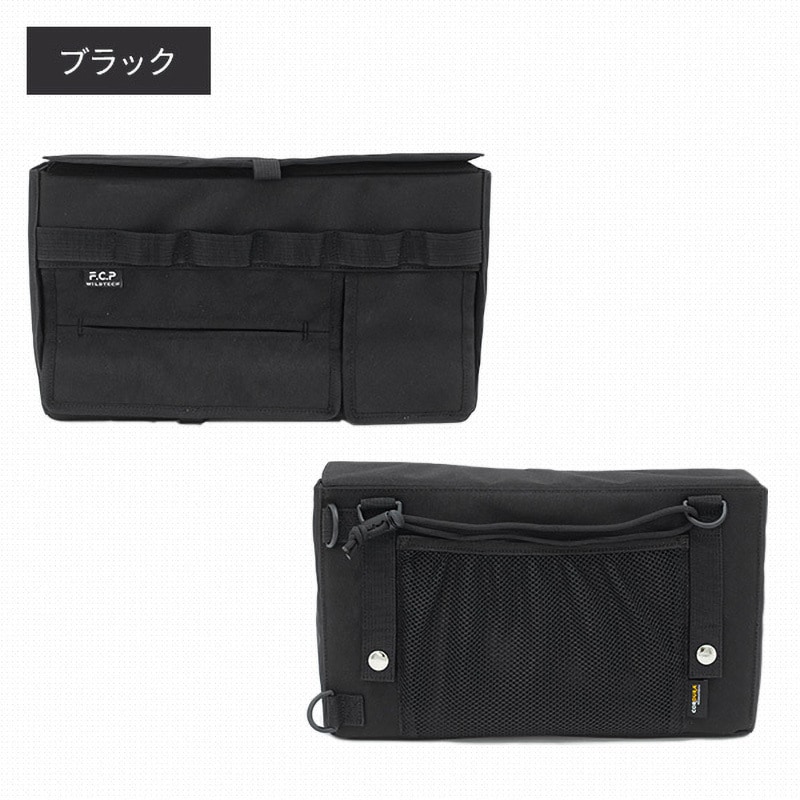 215-AFXP248 TAN キャンプの3種の神器ケース WILDTECH タン色 215