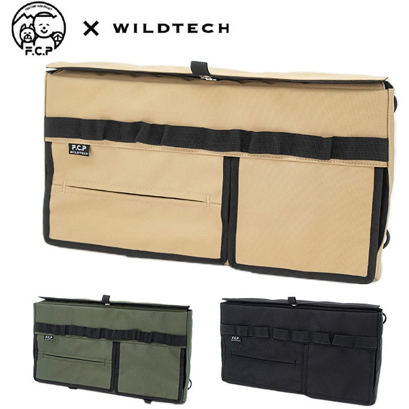215-AFXP204 BK キャンプの3種の神器ケース 1個 WILDTECH 【通販