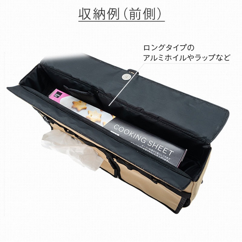 神の河ブラック 6本入ケース　 新品.未開封！ XPLUS ついつい持って行きたくなってしまうキャンプの3種の神器ケース