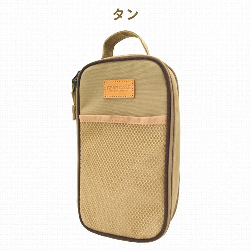 215-AFXP145 KH ギアケース WILDTECH オリーブ色 215-AFXP145 KH
