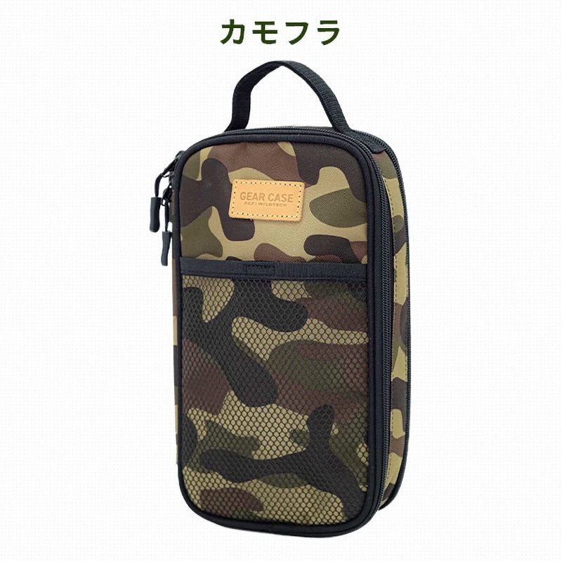 215-AFXP145 KH ギアケース WILDTECH オリーブ色 215-AFXP145 KH