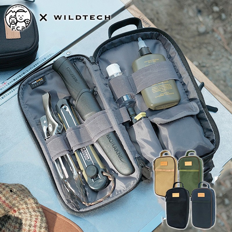 215-AFXP145 KH ギアケース WILDTECH オリーブ色 215-AFXP145 KH