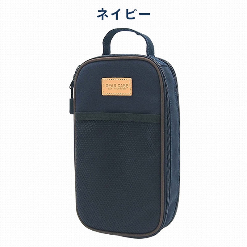 215-AFXP145 KH ギアケース WILDTECH オリーブ色 215-AFXP145 KH
