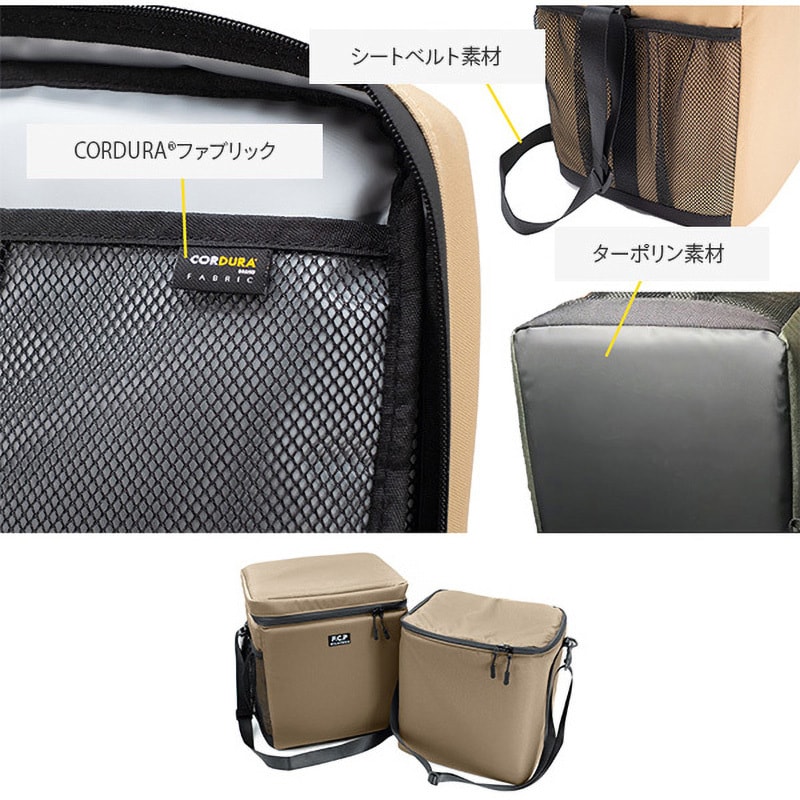 215-AFXP171 TAN カンガルークーラーバッグ 1個 WILDTECH 【通販