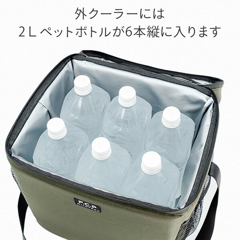 215-AFXP171 TAN カンガルークーラーバッグ 1個 WILDTECH 【通販