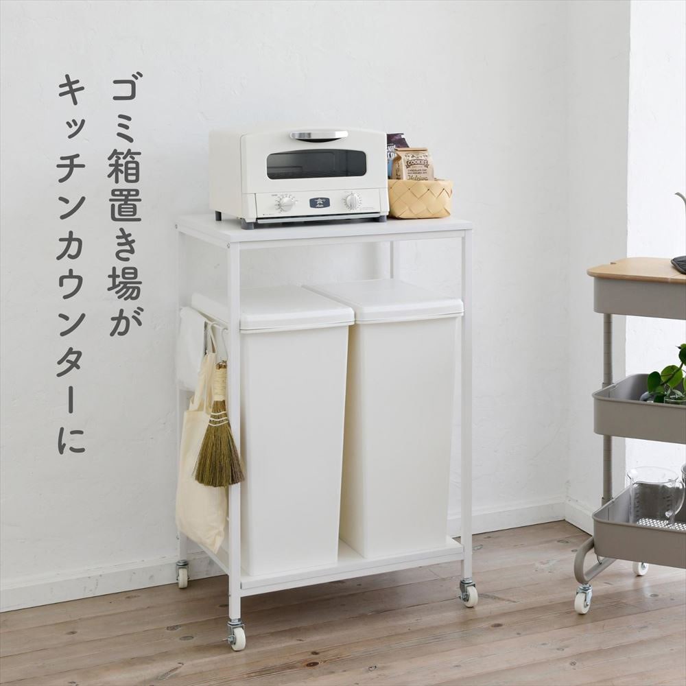 PRW-60(BK/SBK) ゴミ箱上 キッチンワゴン キャスター付き 1台 YAMAZEN