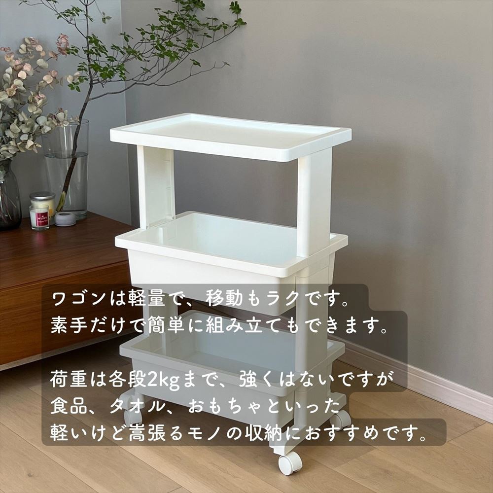 新時代の主役　1BOX テープ付き 1/64 頭文字D セットVol.14 坂本カプチーノ & 秋山延彦