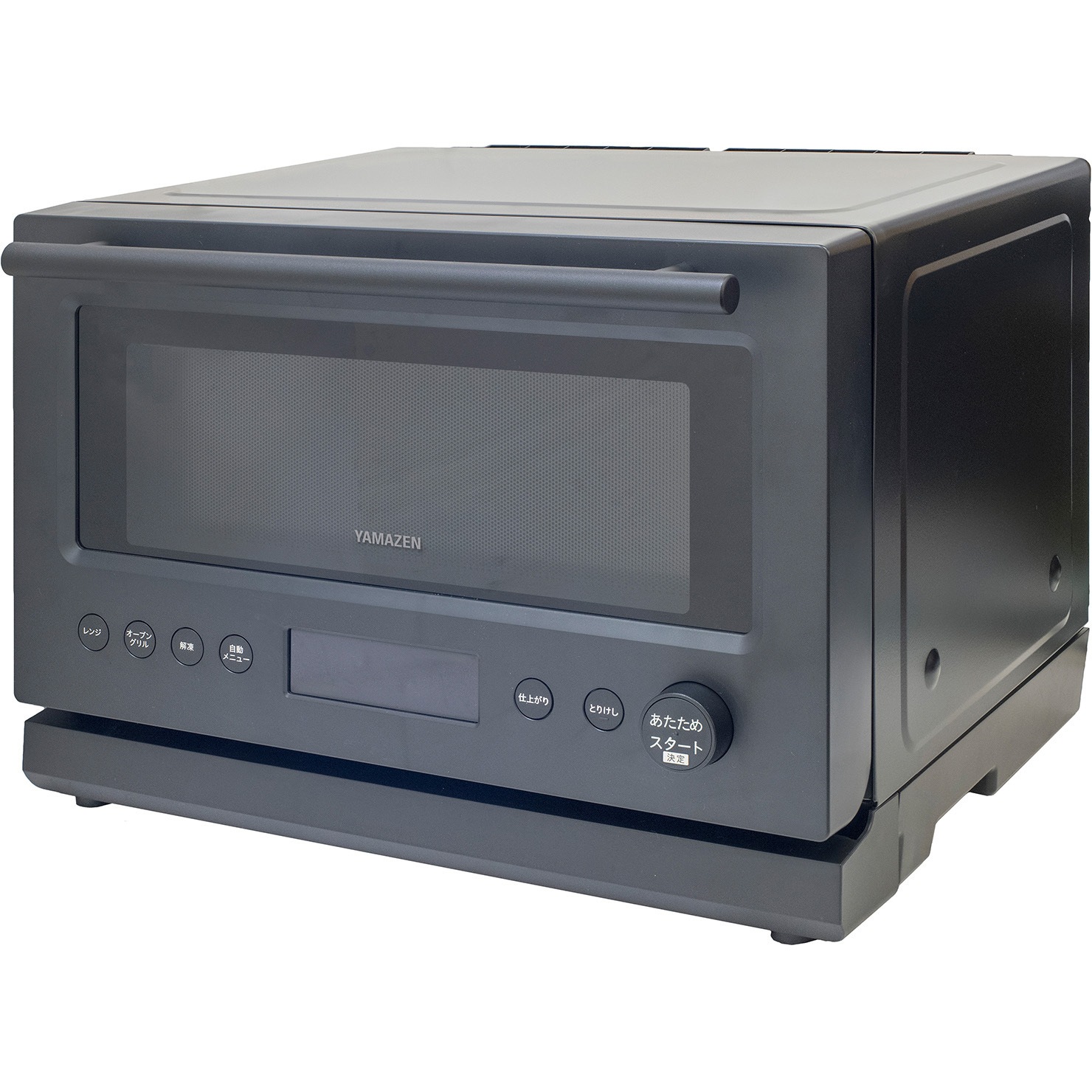 YRT-F220ESV(B) スチームオーブンレンジ 1台 YAMAZEN(山善) 【通販