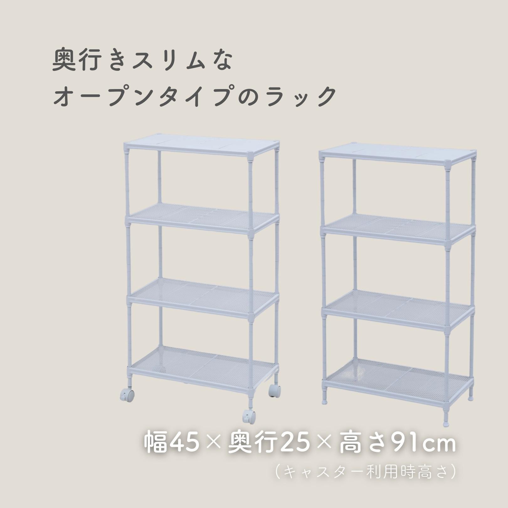 イマン　プリンセスローズ　レードルラック　LL50A イマン レードルラック プリンセスローズ イマン プリンセスローズ