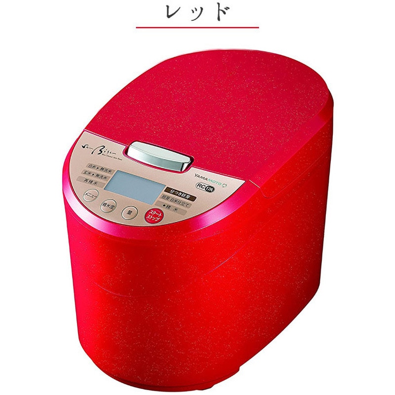 山本電気 精米機 Shin Bisen Shin 美鮮 YE-RC17A-WH！ 山本電気株式会社