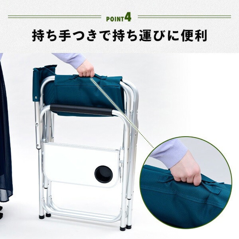 DD-02WT(GR) アウトドアチェア サイドテーブル付き 1台 YAMAZEN(山善