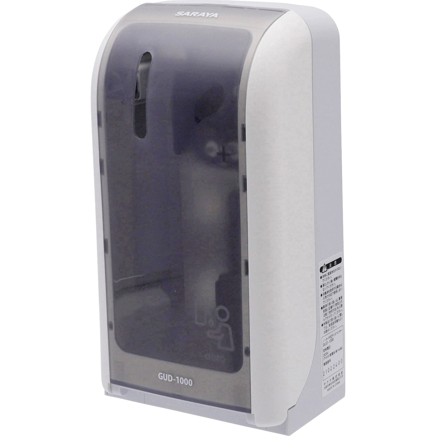 41962 ノータッチ式ディスペンサー GUD-1000-PHJ 1台 SARAYA(サラヤ