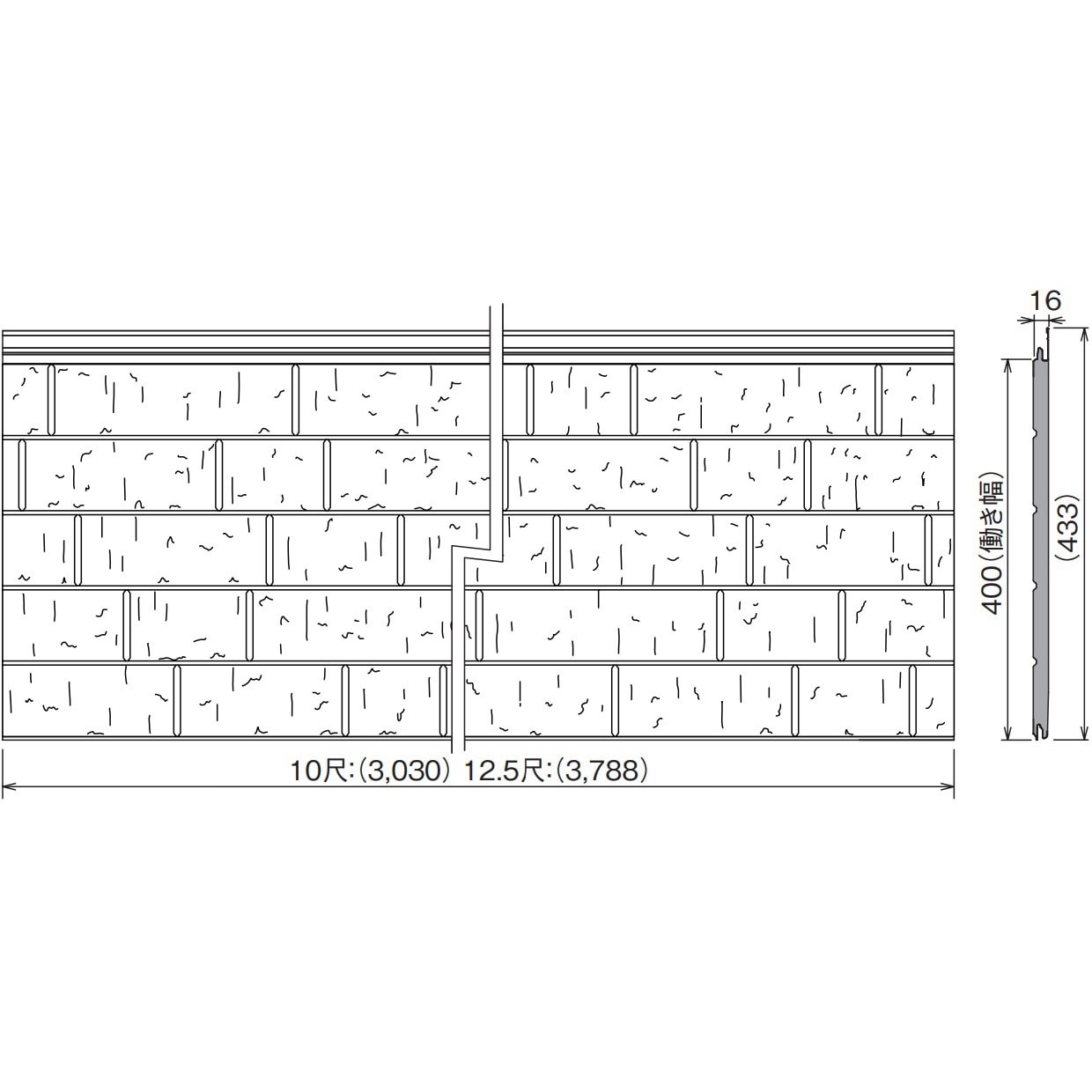 MF1A3121 金属サイディングはる一番 煉石柄Ⅲ KMEW(ケイミュー