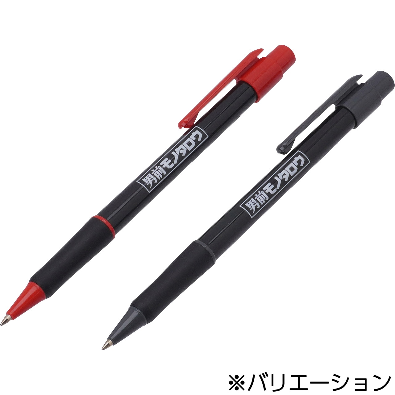 MBN-100B0.7/黒 ボールペン0.7 ノック式油性 モノタロウ 1本入