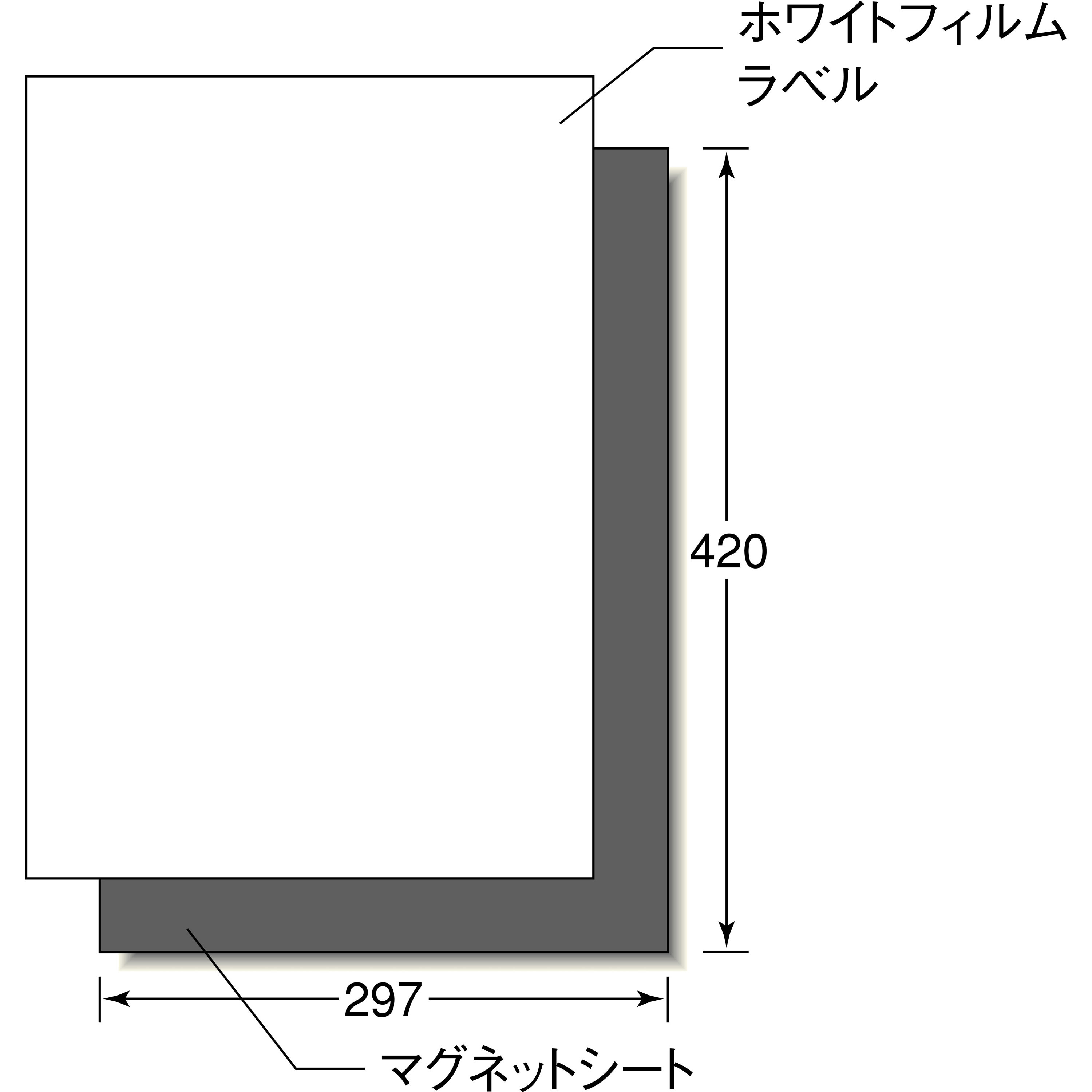 31050 屋外でも使えるマグネットセット(レーザープリンタ用) エーワン