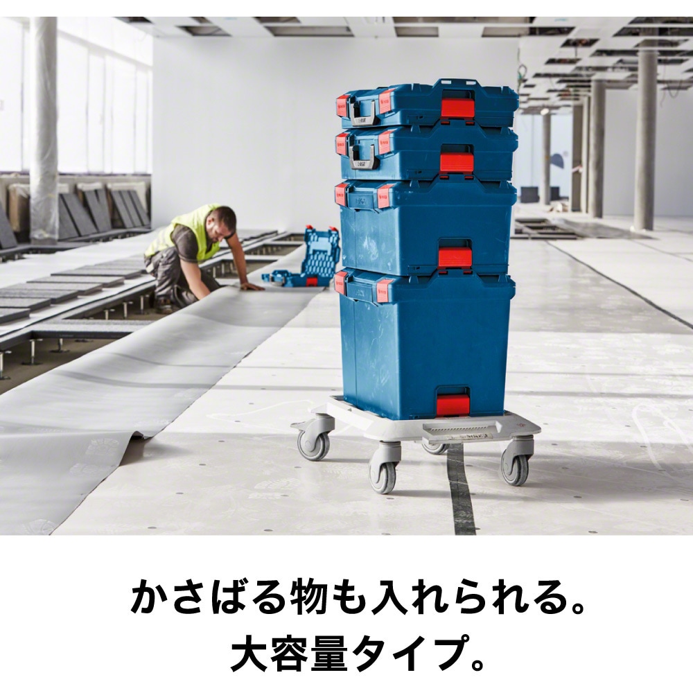 L-BOXX374N ボックス(エルボックスシステム) BOSCH(ボッシュ