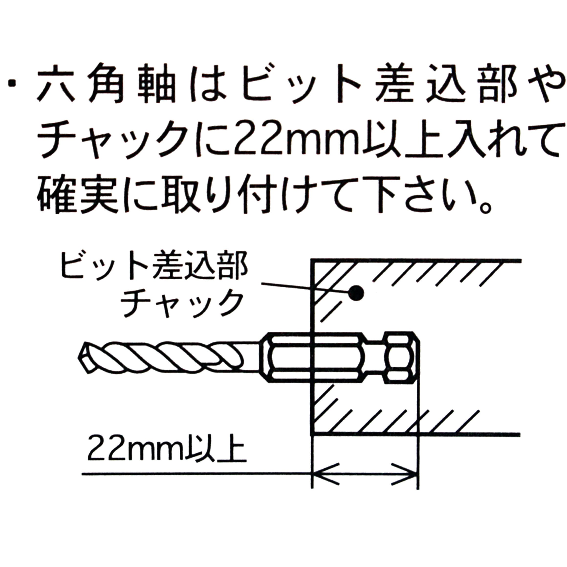 6SDP3.9 ナチ 六角軸鉄工ドリル NACHI(不二越) HSSハイス鋼製