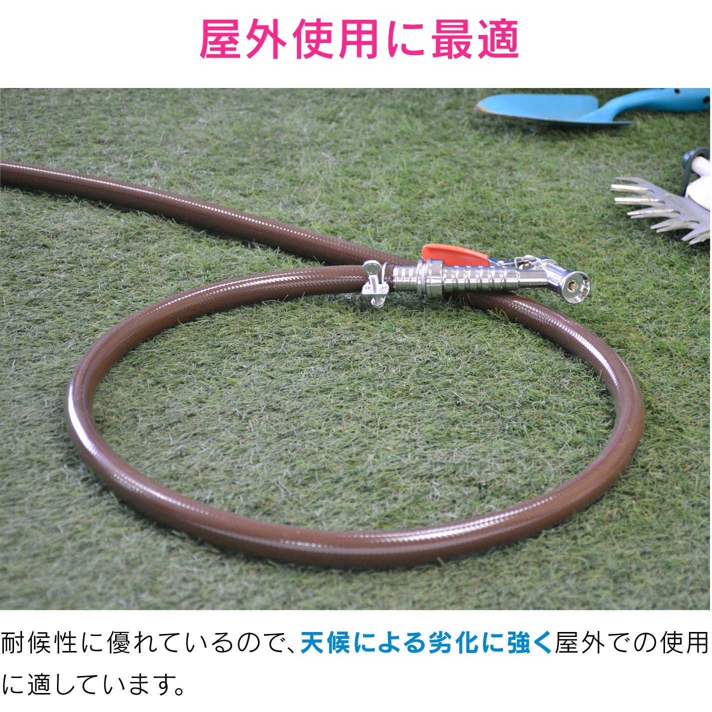 カクダイ GAONA 散水ホース 9m ブラウン GA-QD029 1本 カクダイ GA-QD029 GAONA ガオナ ホース 9m 散水 内径15ミリ 耐候性