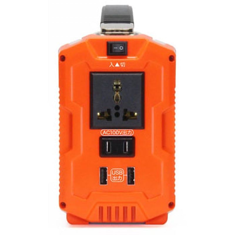 EP-200 ポータブル蓄電池ENEPORTA(エネポルタ) エネポルタ バッテリー