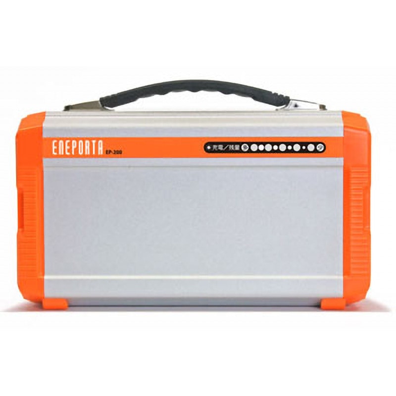 【新品】クマザキエイム ポータブル電源 エネポルタEP-200 EP-200 ポータブル蓄電池ENEPORTA(エネポルタ) エネポルタ
