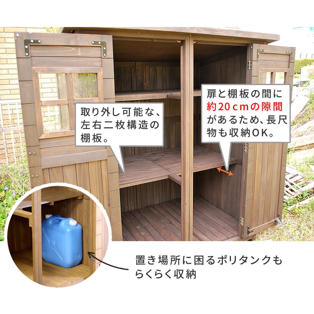 専用です。カントリー家具(ライトオーク色) 楽天市場】カントリー（奥行（cm）30 ～ 39.9）（本棚・ラック・カラー