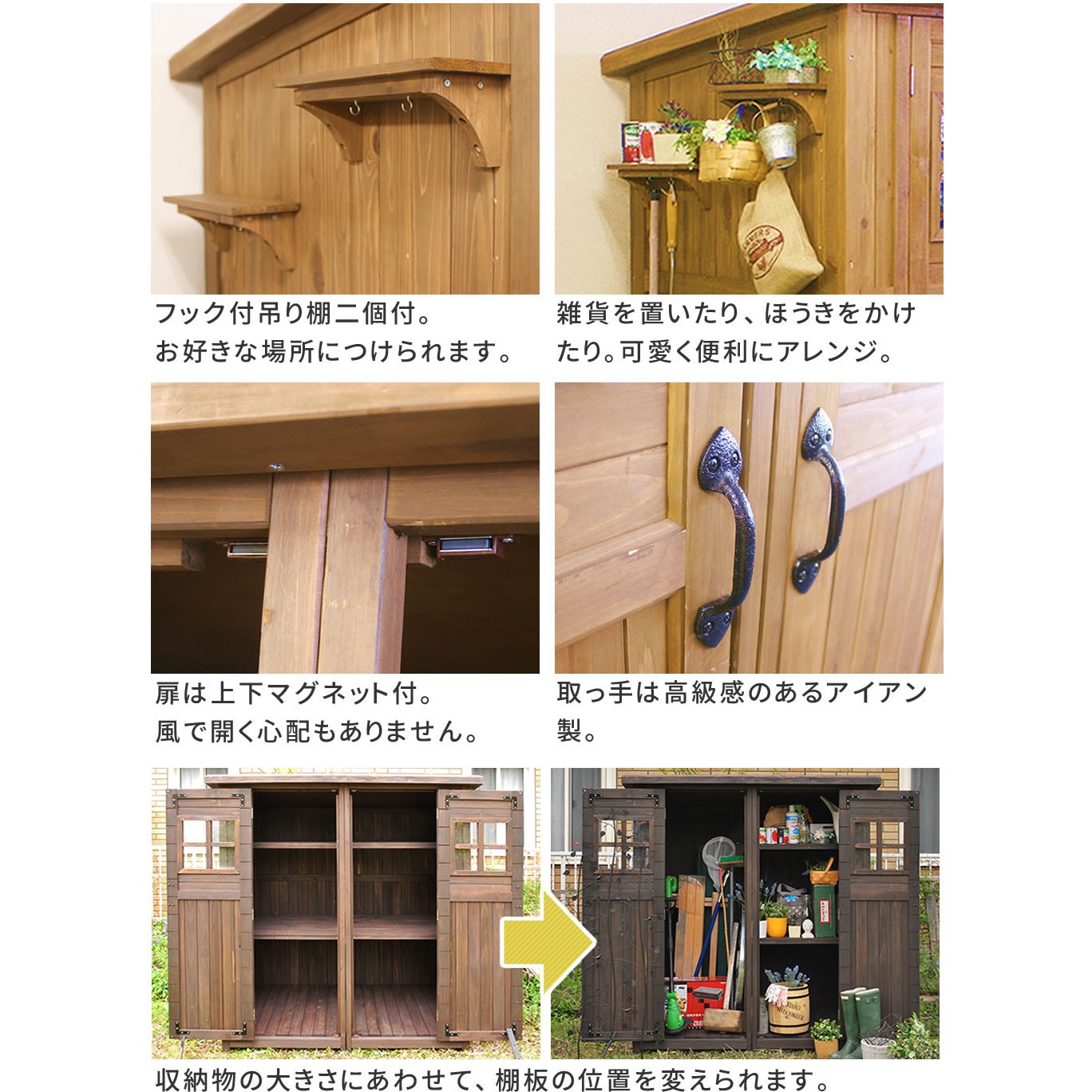 DNS-0177 カントリー小屋 大 住まいスタイル ライトブラウン色 間口