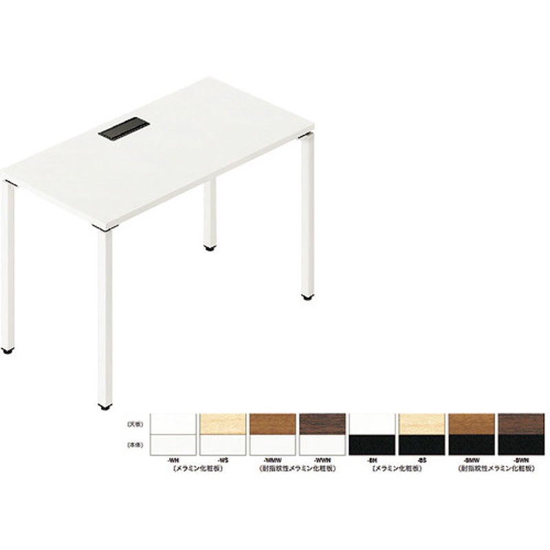 BT1406KH-BH ライトワークテーブル(ビティー BT型) 基本型 ナイキ ノックダウン式タイプ 天板厚さ26mm  BT1406KH-BH