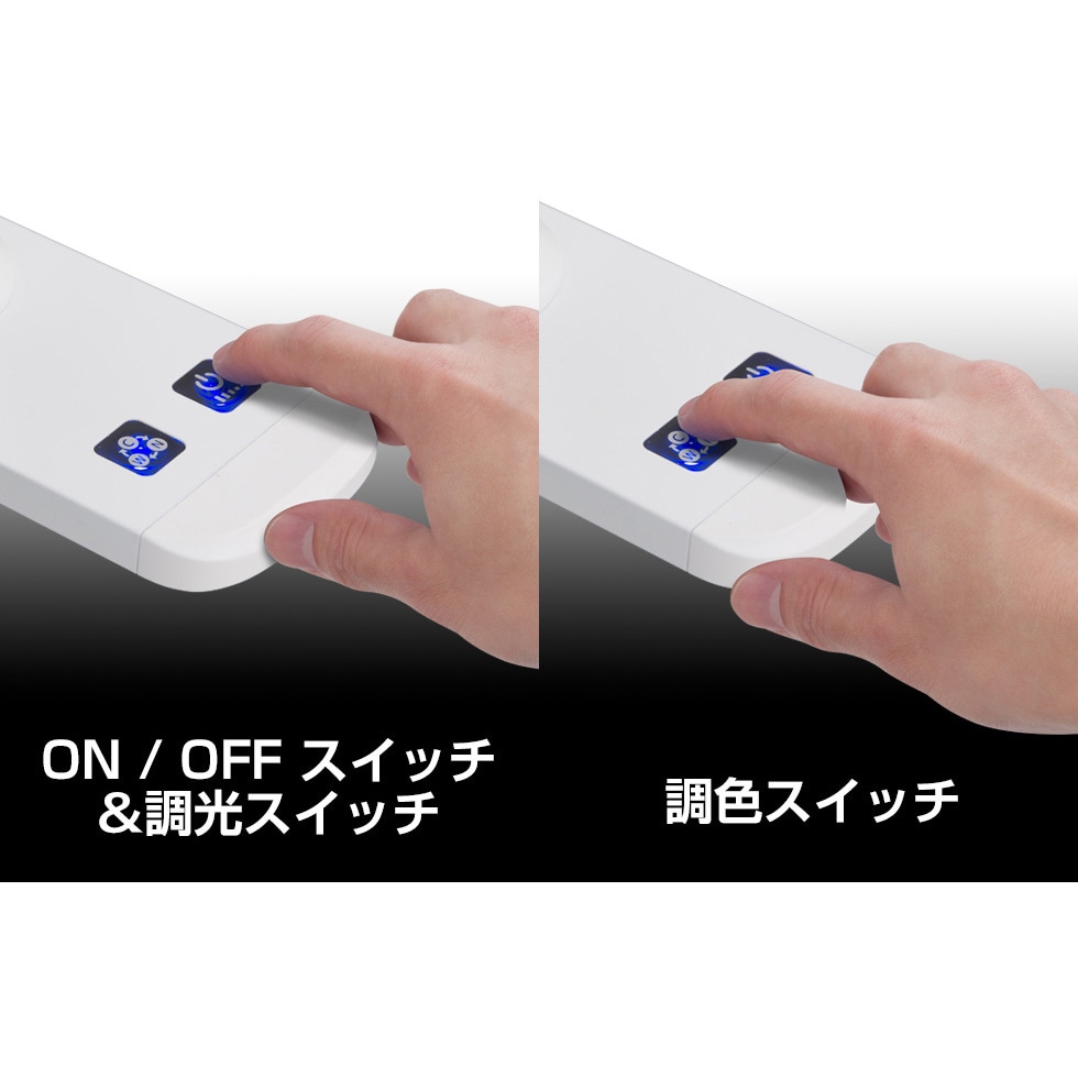 DK-R190WH ルミサス 高演色クランプ式デスクライト 1台 GENTOS