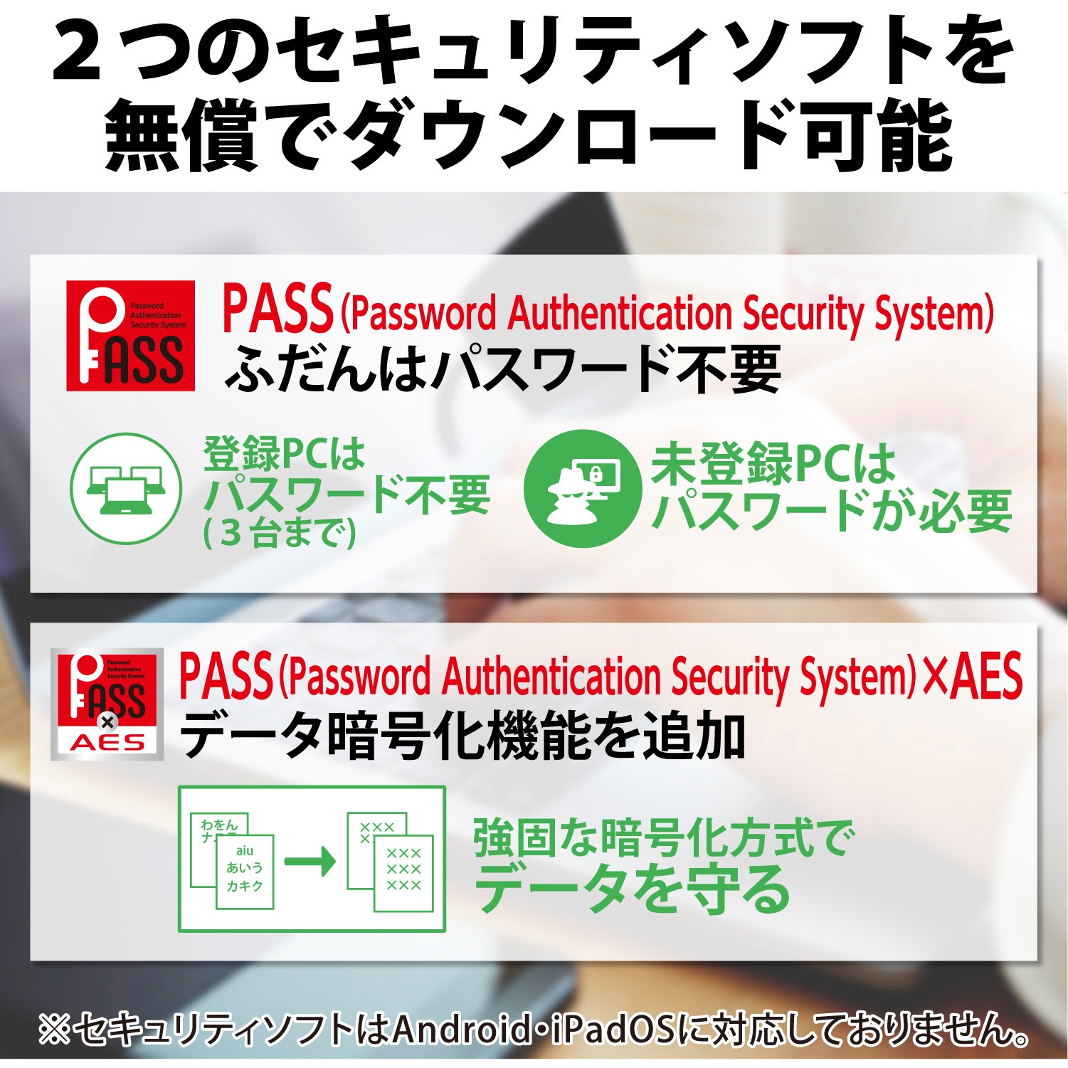 187 ビートルズ　 EP30枚セット　同梱すると送料分値引き可能