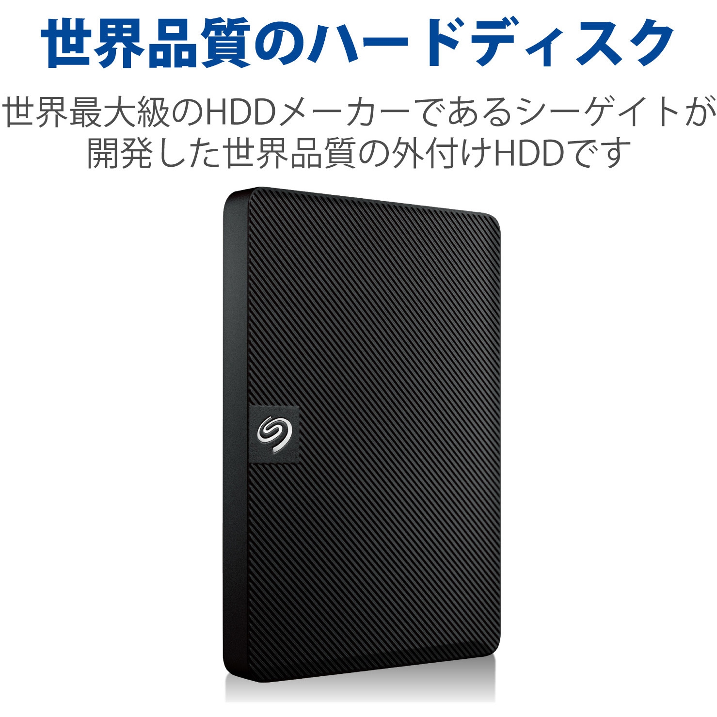 SEAGATE シーゲート 4TB HDD SRD0NF2 外付ハードディスク