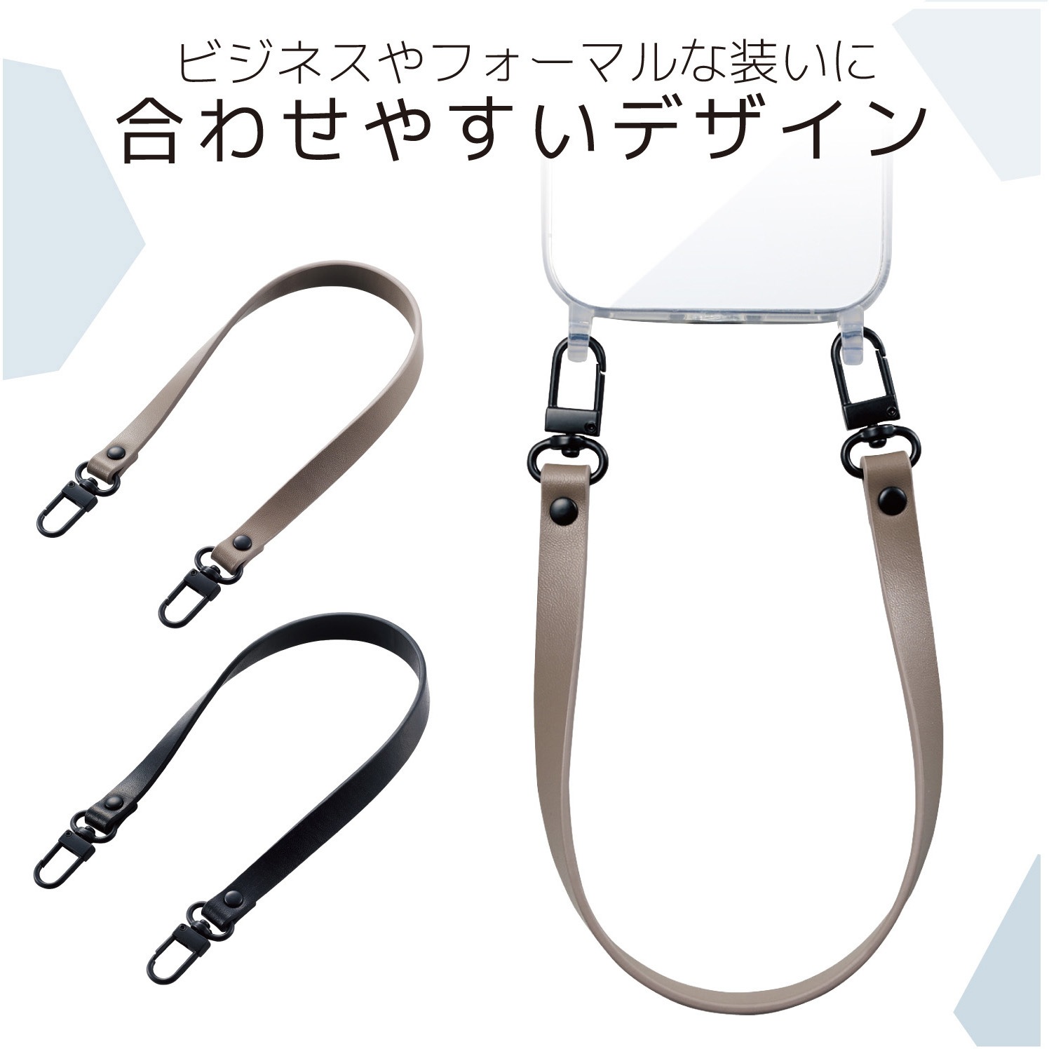 ストラップハンドル(ストラップ使用タイプ)｜IFA公認ストラップつき ストラップハンドル(ストラップ使用タイプ)｜IFA公認ストラップ