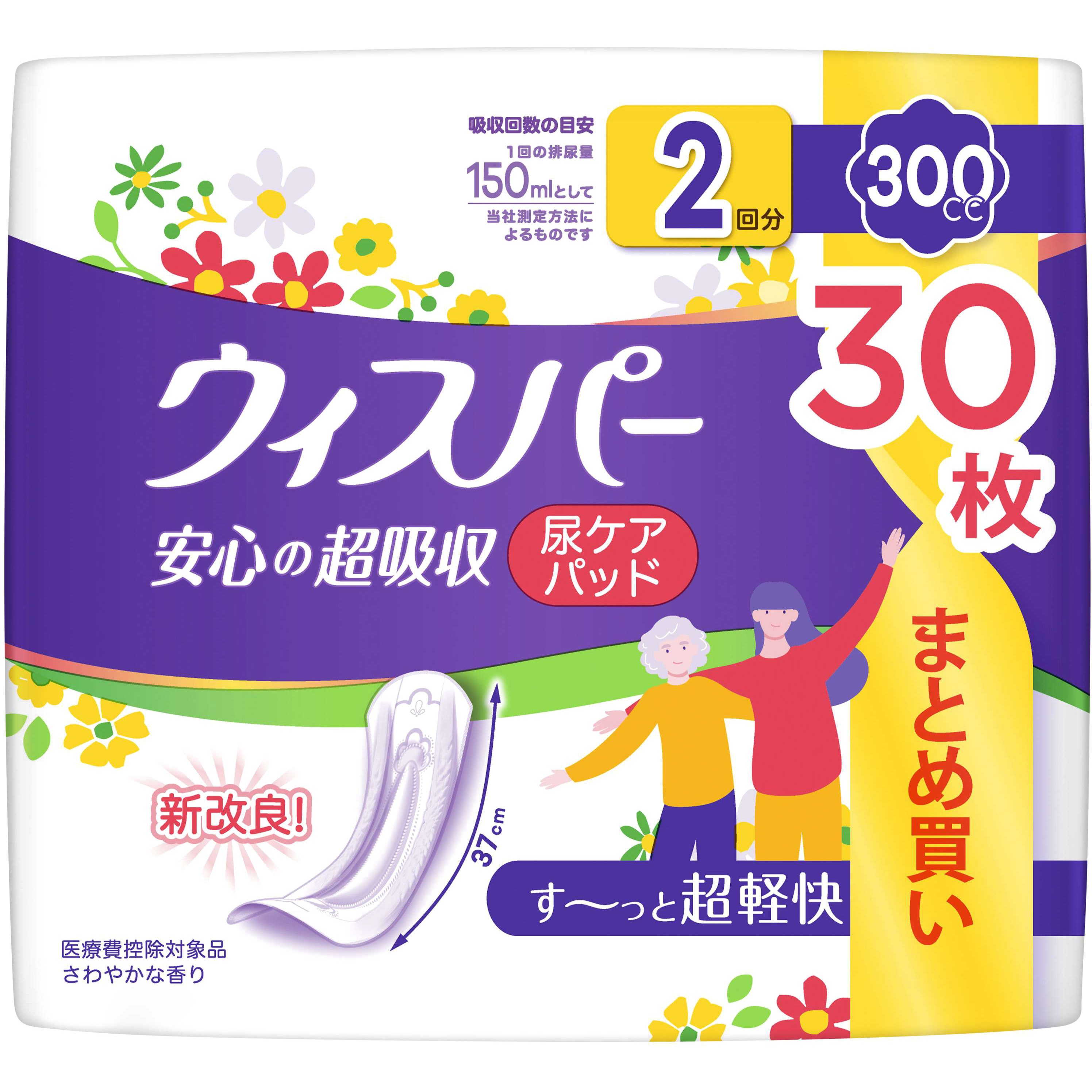 ウィスパー 超吸収 24枚入り23個 ウィスパー安心の超吸収 P&G 多量用 - 【通販モノタロウ】