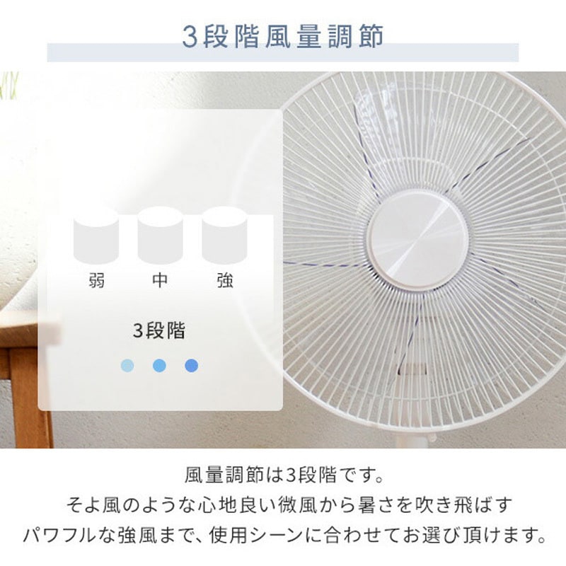 YLT-AG30E(GR) 扇風機 左右首振り 風量3段階 押しボタン 切りタイマー 静音 1台 YAMAZEN(山善) 【通販モノタロウ】