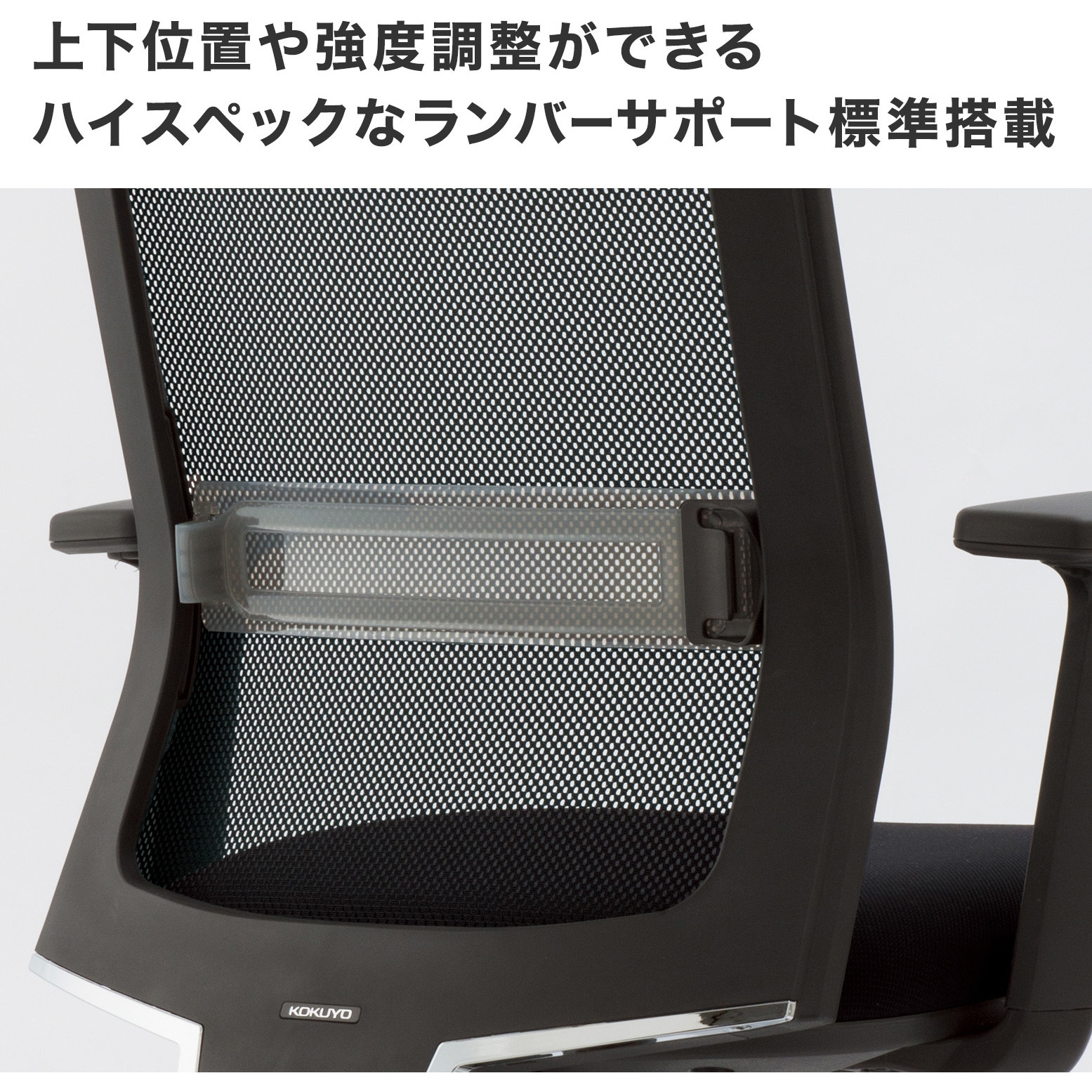 CR-AL9000BKD-WN オフィスチェアー エントリー アルミ脚(配送・組立 