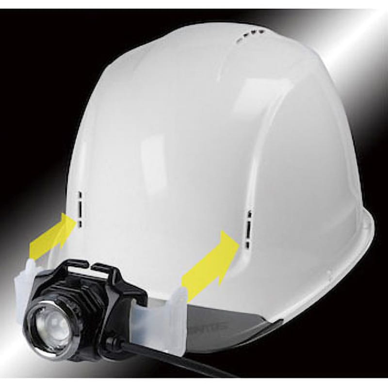 GH01VYM-WH GRIT ヘッドライト一体化可能ヘルメット 成型内装