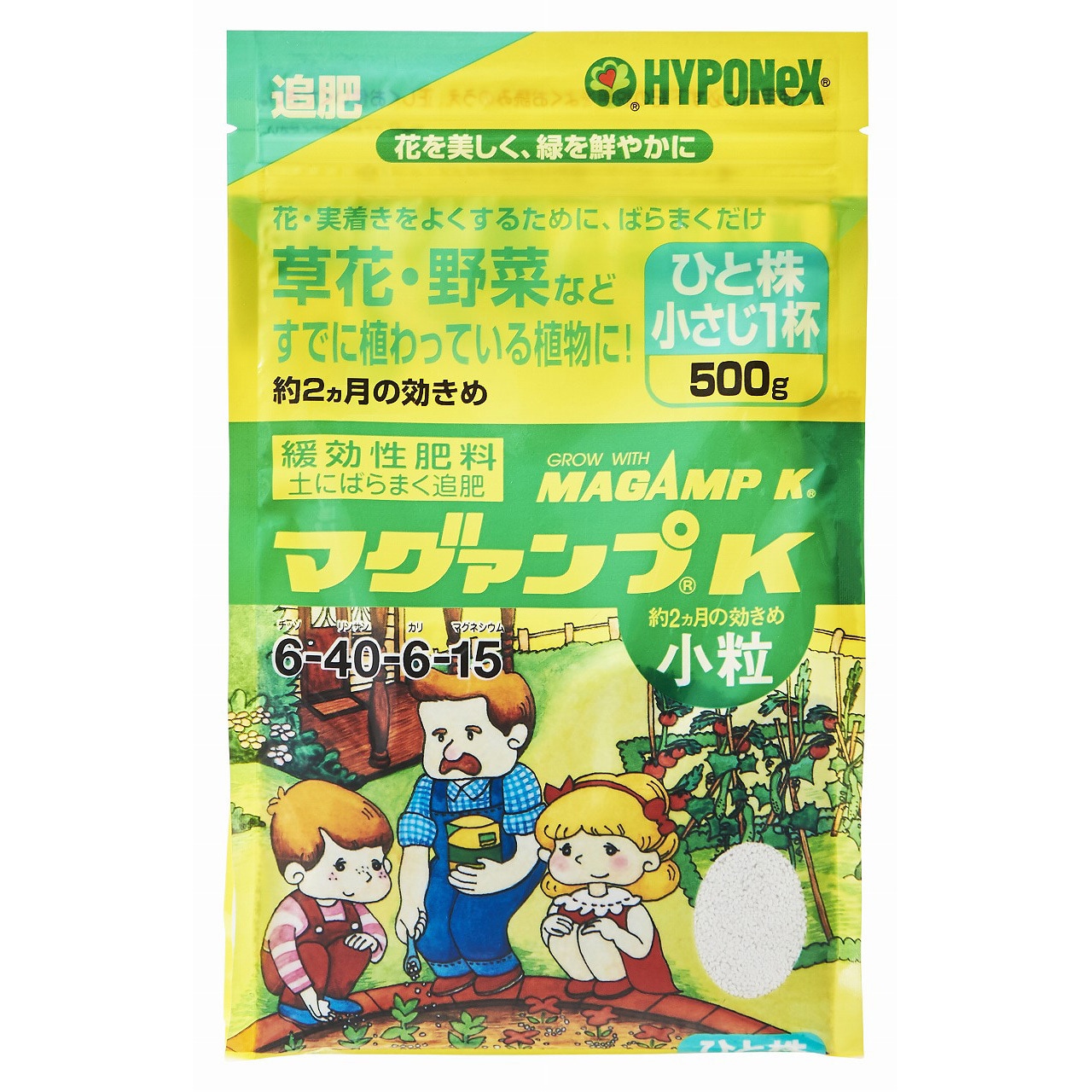 マグァンプK 小粒 1個(500g) ハイポネックス 【通販サイトMonotaRO】