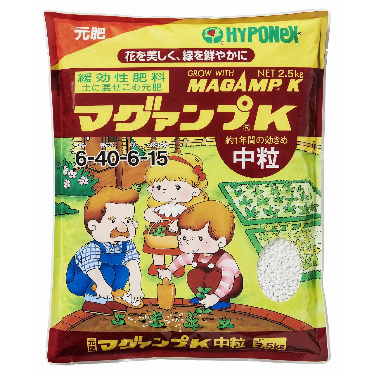 マグァンプK 中粒 ハイポネックス 化成肥料 登録保証:生第(号